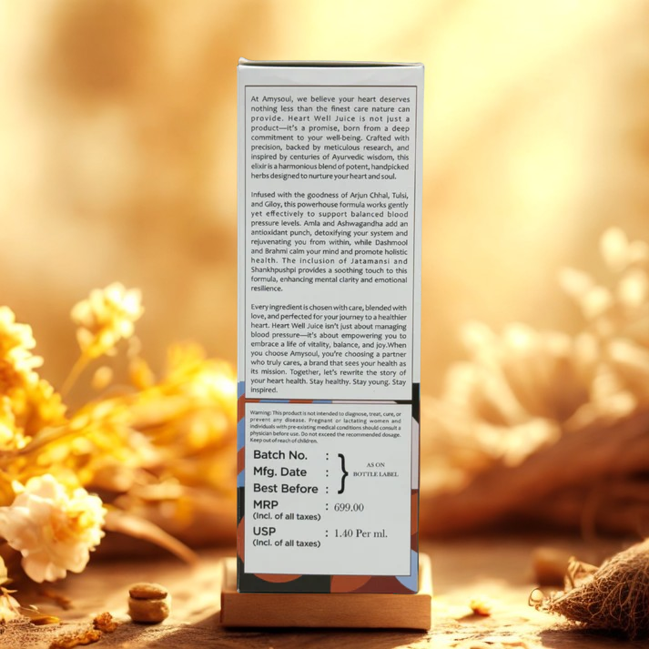 Heart Well Juice – Ayurvedic Formula to Manage Heart Health Naturally (500ml)