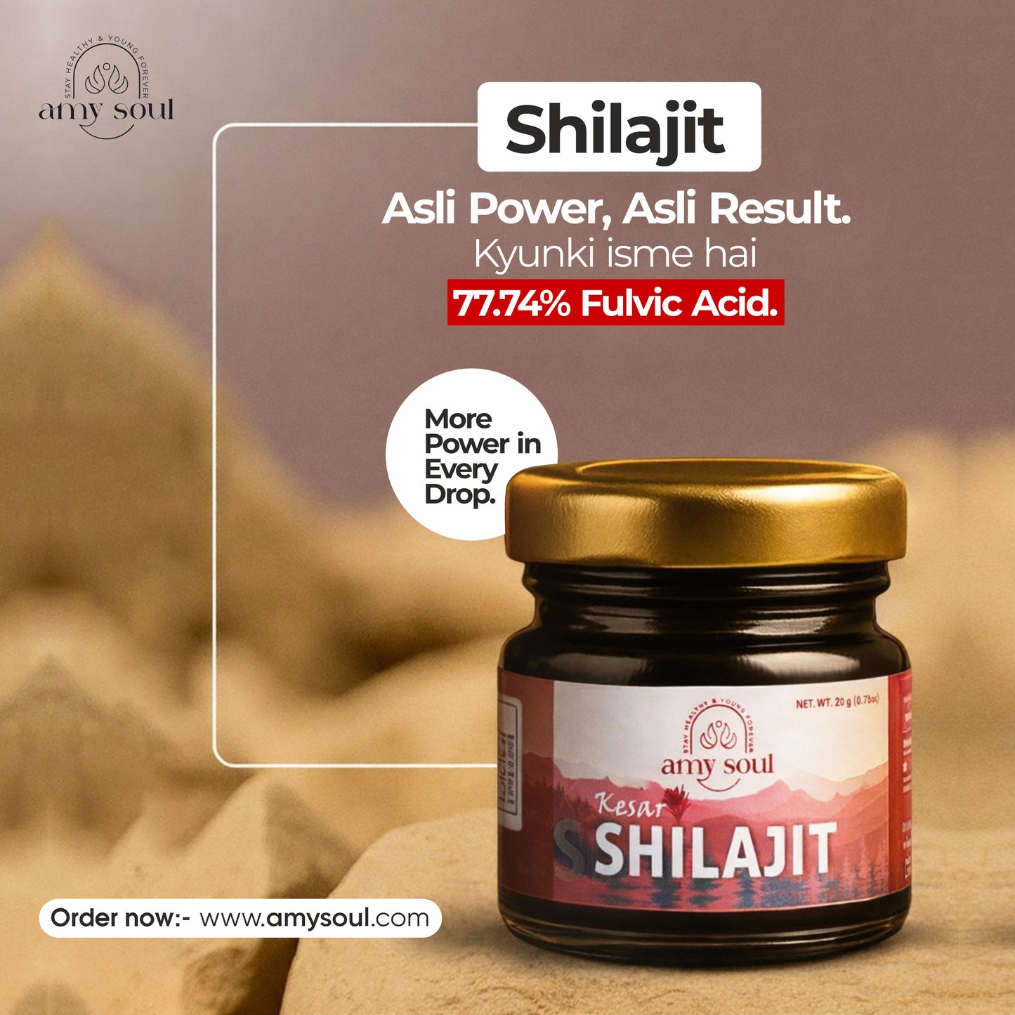 Kesar Yukt Shilajit – Himalayan Shilajit with Saffron for Strength, Energy & Vitality (20g)