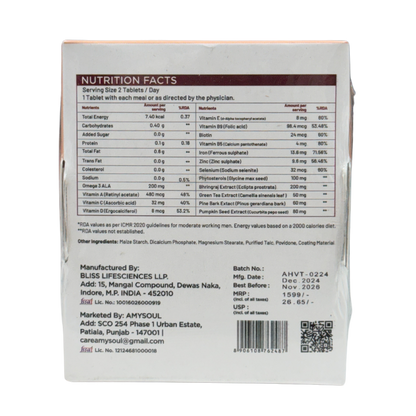 Hairsoul Tablet