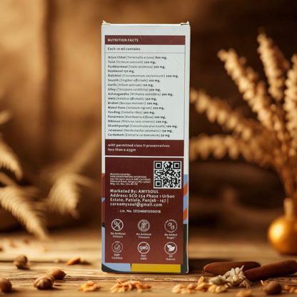 Heart Well Juice – Ayurvedic Formula to Manage Heart Health Naturally (500ml)