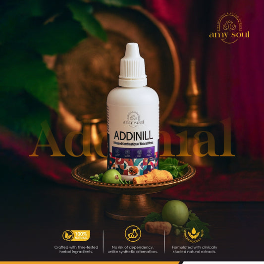 Addinill