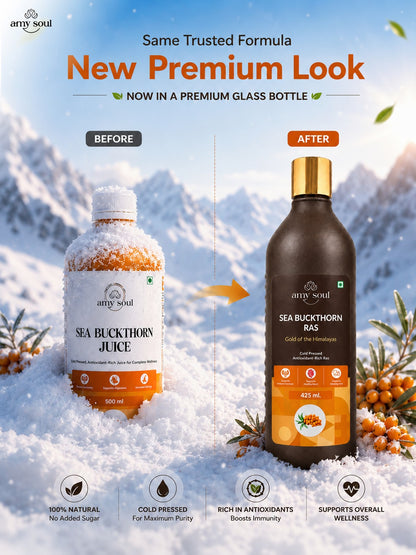 Sea Buckthorn Juice